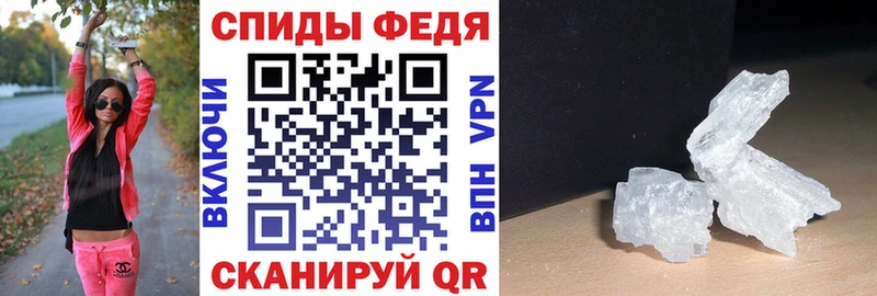 продажа наркотиков  Наволоки  кракен tor  АМФ VHQ 