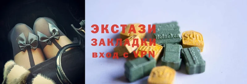 ЭКСТАЗИ louis Vuitton Наволоки