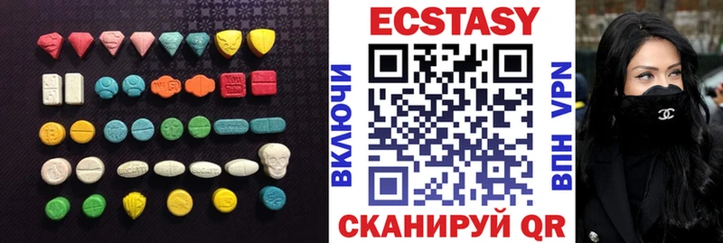 ЭКСТАЗИ Punisher Наволоки