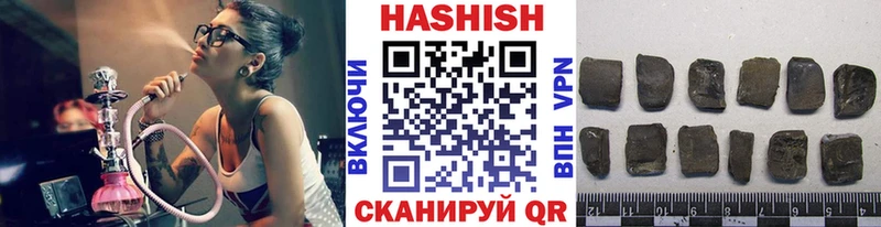 ГАШ Изолятор Наволоки