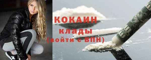 apvp Нея
