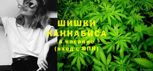 кокаин VHQ Новозыбков