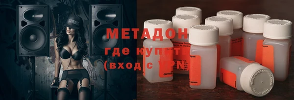 PSILOCYBIN Навашино