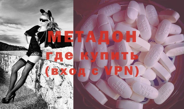 PSILOCYBIN Навашино