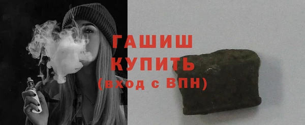 прущие крисы Нефтекумск