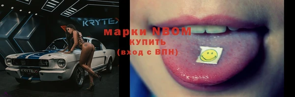 apvp Нея