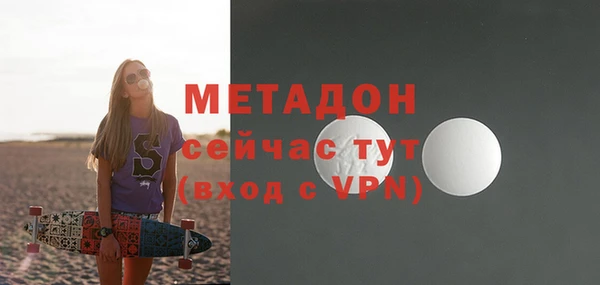 прущие крисы Нефтекумск