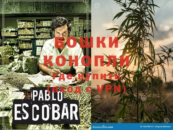 кокаин Надым