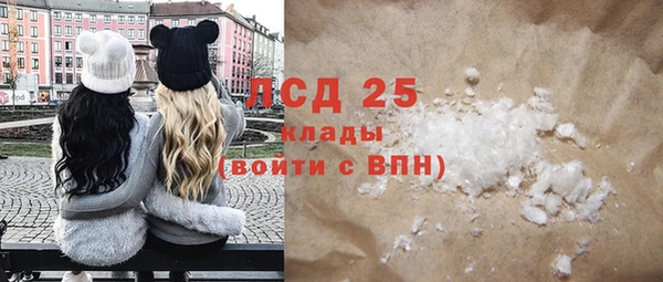 кокаин Надым