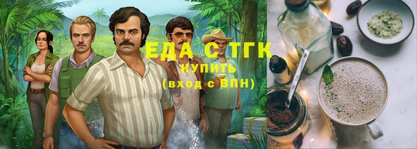 apvp Нея