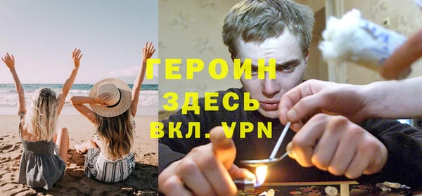 гашишное масло Новокубанск
