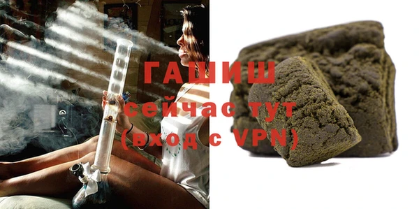 apvp Нея