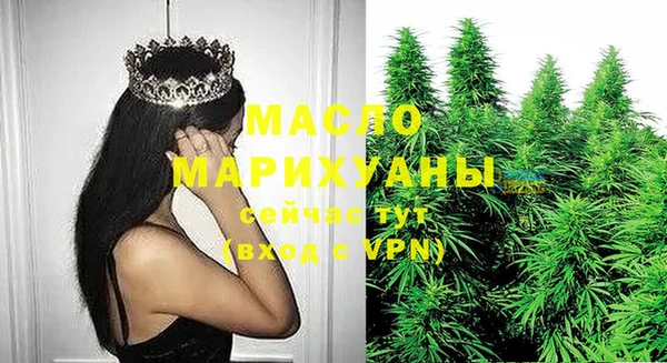 apvp Нея