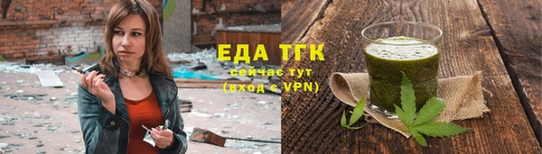 mdpv Нефтегорск