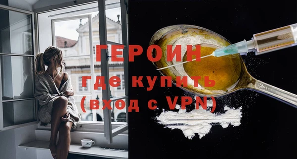 apvp Нея
