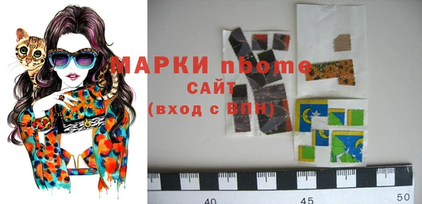 apvp Нея