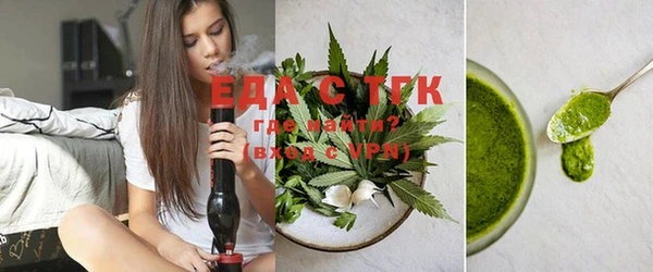 прущие крисы Нефтекумск