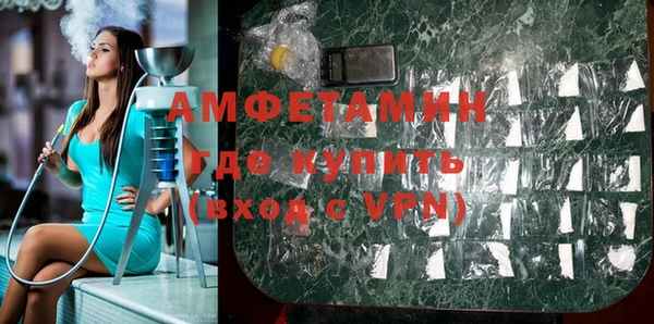 mdpv Дмитров