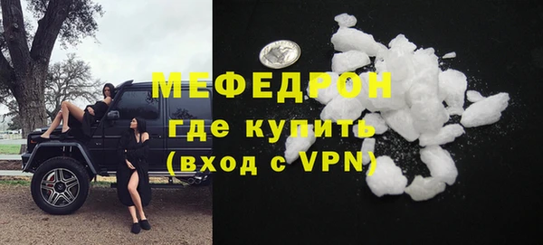 apvp Нея