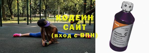 PSILOCYBIN Навашино