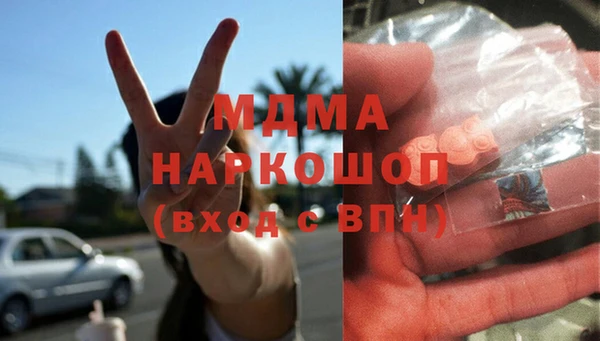 прущие крисы Нефтекумск