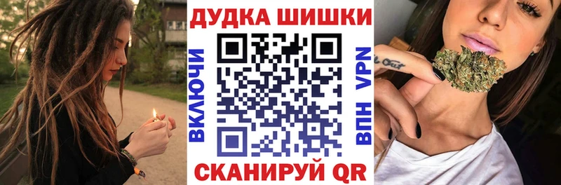 Конопля тримм  blacksprut ТОР  Наволоки  купить  сайты 